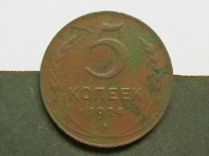 2007-07-29 17-35-00.JPG