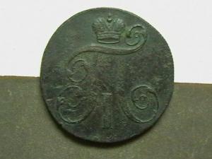 2007-07-29 17-35-00 (3).JPG