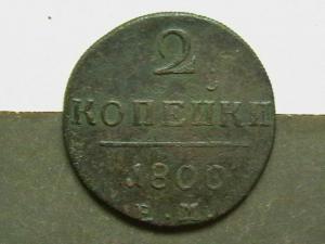 2007-07-29 17-35-00 (4).JPG