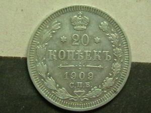 2007-07-29 17-37-00 (4).JPG