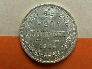 2007-07-31 00-53-00.JPG