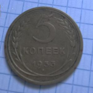 Сохраненное изображение 2016-8-23_17-51-10.428.jpg