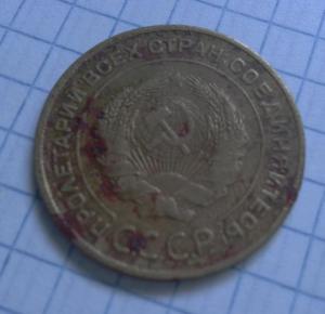 Сохраненное изображение 2016-8-23_17-51-26.59.jpg