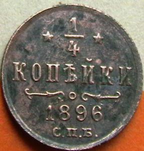 2007-07-31 00-59-00.JPG