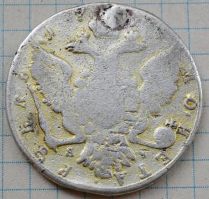 DSC_6862 (Custom).JPG