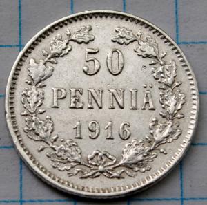 DSC_6717 (Custom).JPG