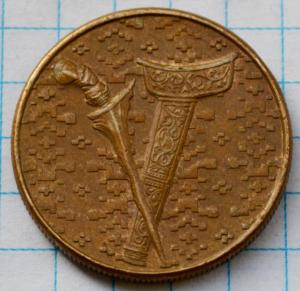 DSC_6489 (Custom).JPG