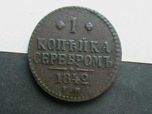 2007-08-06 17-05-00.JPG