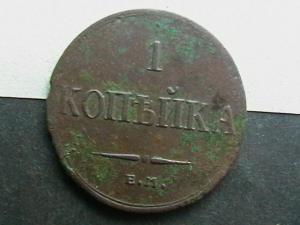 2007-08-06 17-04-00 (4).JPG