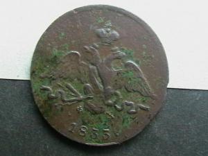 2007-08-06 17-04-00.JPG