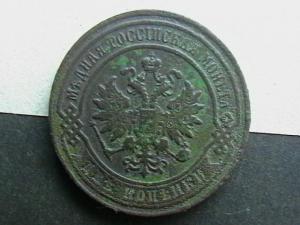 2007-08-06 17-04-00 (2).JPG