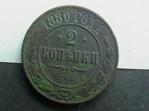 2007-08-06 17-04-00 (3).JPG