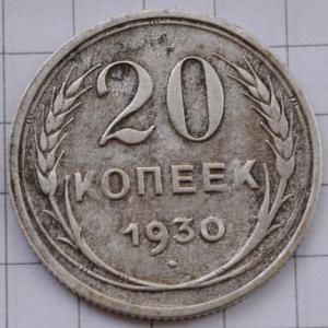 DSC_6955 (Custom).JPG