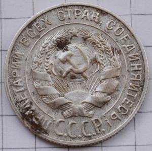 DSC_6956 (Custom).JPG