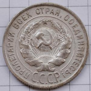 DSC_6958 (Custom).JPG