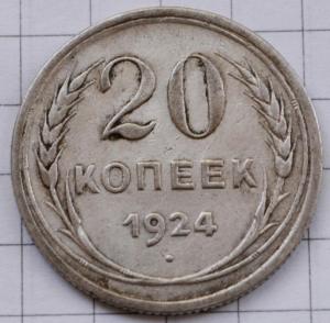 DSC_6957 (Custom).JPG