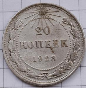 DSC_6959 (Custom).JPG