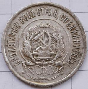 DSC_6960 (Custom).JPG