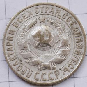 DSC_6963 (Custom).JPG