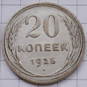 DSC_6964 (Custom).JPG