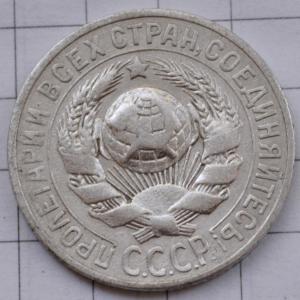 DSC_6967 (Custom).JPG