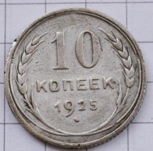 DSC_6968 (Custom).JPG