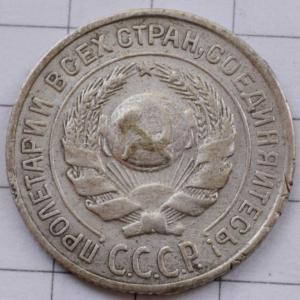 DSC_6969 (Custom).JPG