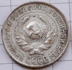 DSC_6971 (Custom).JPG