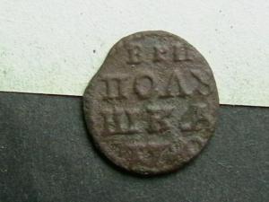 2007-08-09 16-16-00 (2).JPG