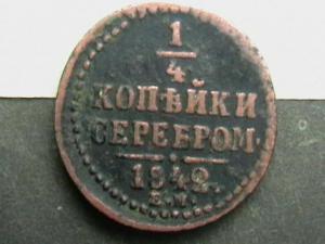 2007-08-11 21-56-00.JPG