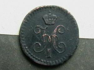 2007-08-11 21-56-00 (2).JPG