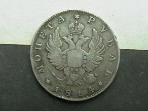 2007-08-09 16-22-00 (2).JPG