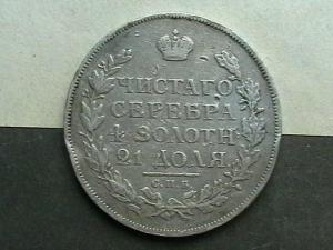 2007-08-11 21-51-00 (3).JPG