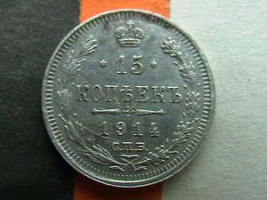 2007-08-16 23-59-00.JPG