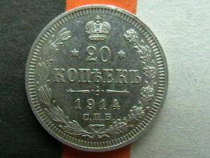 2007-08-16 23-59-00 (2).JPG