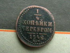 2007-08-22 20-34-00 (2).JPG