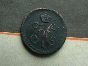 2007-08-22 20-34-00.JPG