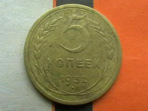 2007-08-23 16-50-00.JPG