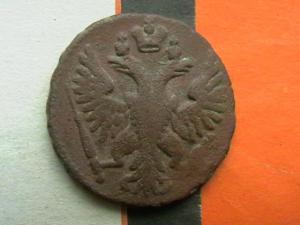 2007-08-23 16-49-00 (3).JPG