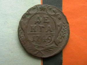 2007-08-23 16-48-00.JPG