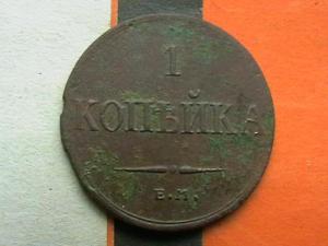 2007-08-23 16-49-00 (4).JPG