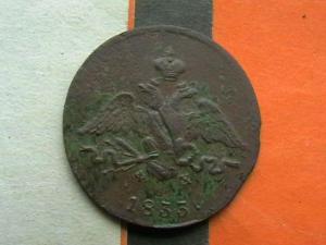 2007-08-23 16-49-00 (5).JPG