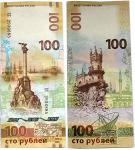 Без имени-1 (Custom).jpg