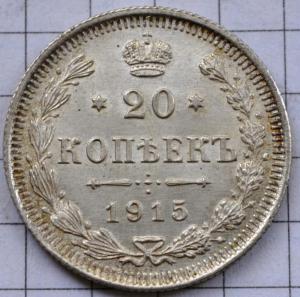 DSC_7048 (Custom).JPG