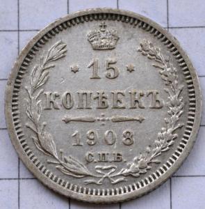 DSC_7054 (Custom).JPG