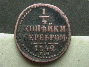 2007-09-03 21-39-00 (2).JPG