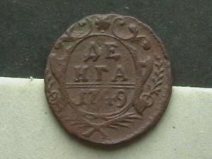 2007-09-03 21-40-00.JPG