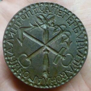 мой Питер.jpeg