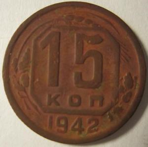 монеты 002.jpg