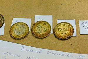 2016-09-27_13-39-16_8757498175 — копия.jpg